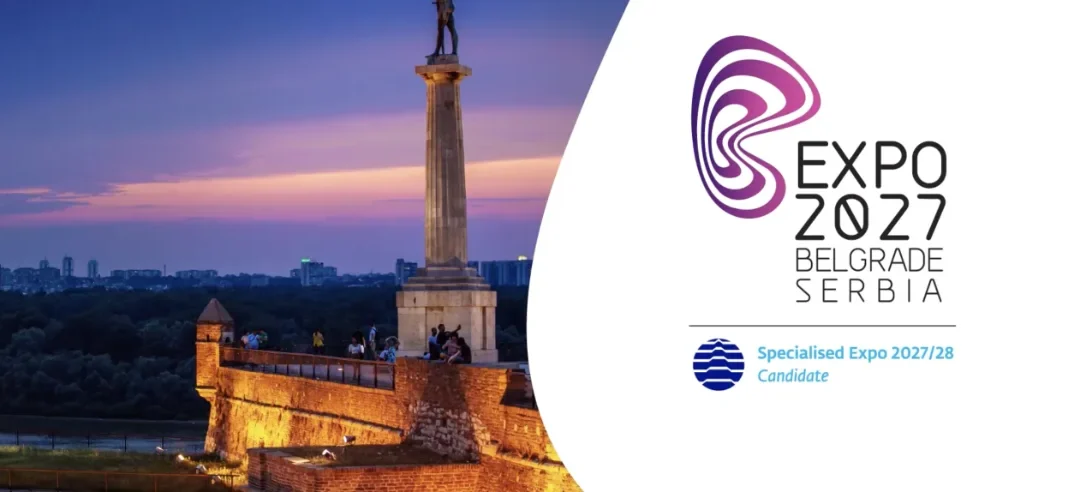 Expo 2027 findet in Belgrad statt